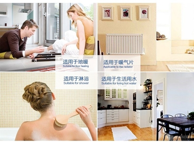 武侯区星焰暖通设备经营部 专业暖通解决方案，打造舒适生活空间